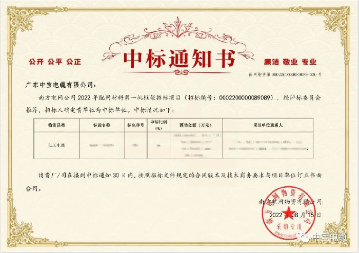 2.jpg 圖片(piàn)