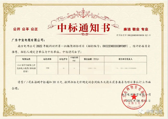 3.jpg 圖(tú)片