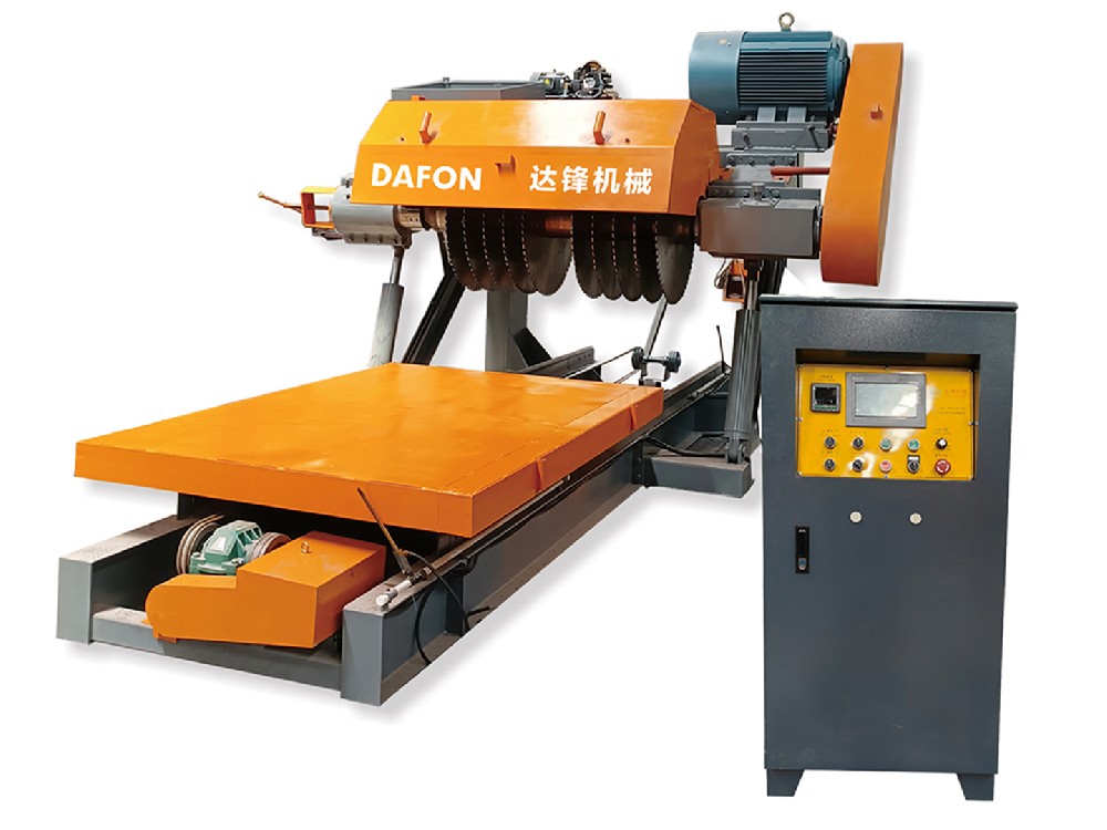 路（lù）沿石分片機