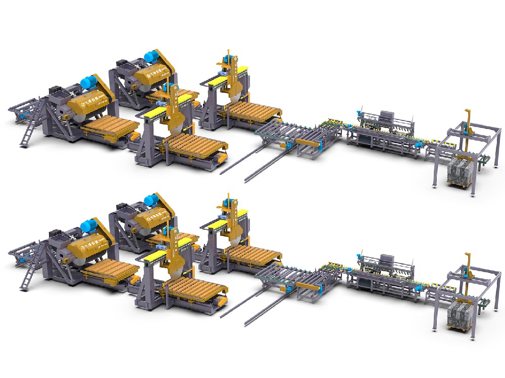 路沿石加（jiā）工流水線