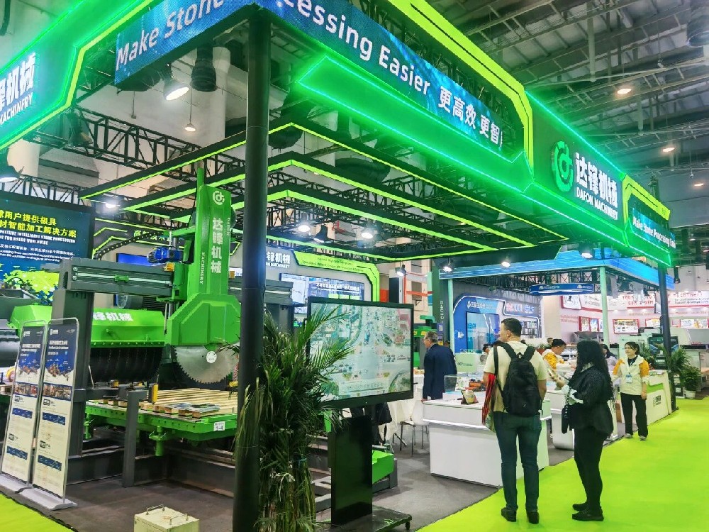 展會直（zhí）擊I9I电影制作厂石材智能加工解決方案，為客戶拚出確定性的增長與競爭（zhēng）力